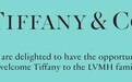 豪门联姻定锤！LV母公司宣布162亿美元收购珠宝巨头蒂芙尼