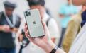 大家可以忍受iPhone11发热、信号差等缺点，却对国产机要求高？