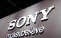 SONY 成立 AI 事业部，促进业务改革
