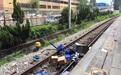 港铁强烈谴责再三破坏铁路设施行为