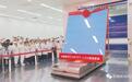 中国首片自主研发8.5代TFT-LCD玻璃基板在安徽下线