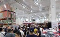 反转！开业仅一周遭会员排队退卡，曾被挤爆的Costco怎么了？