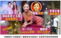 TVB魏骏杰拍戏带女两头顾，娇妻卖保险夜夜应酬