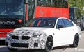 “勺子灯”变双L造型 新款宝马M5路试谍照