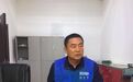 黑龙江公务员发举报视频被行拘，后获国家赔偿3000元