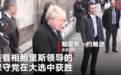 英首相约翰逊大胜，英国也将进入强人政治时代？