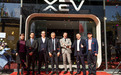 为改变而生 XEV上海中心正式开幕