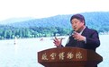九个文明古国专家聚首故宫探讨世界文化遗产保护