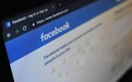 Facebook 版“微信支付”，能否帮其在社交电商找回尊严？