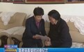 山西省委组织部长看望申纪兰，宣读其享受医疗待遇通知