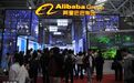 正式确认香港IPO，阿里巴巴为何7年后重返港交所？