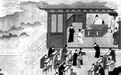 1905年清朝为何取消一千三百年的科举制度