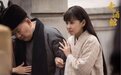 电视剧《老酒馆》迎来新客 演员曹梦格与刘江导演三次合作