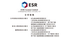 港股年内第二大IPO：易商红木即将上市，拟募资超100亿港元