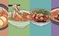 对不起，我去全国各地吃牛肉面了