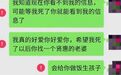 电梯是如何让人行为异常的？