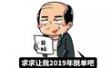 猎奇丨女装偷情反被啪，动物界的脱单手段也太可怕了吧