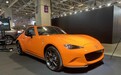 2019澳门车展：马自达MX-5 30周年特别版亮相