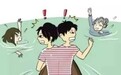 古人会如何回答“女朋友与母亲同时掉进水里先救谁”这个无解之谜