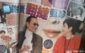 港媒曝谢贤频献殷勤，与甄珍爱火重燃，昔日鸳鸯上演黄昏恋