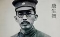 杂牌军，蒋记中央军去不掉的梗