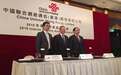 中国联通(00762)王晓初：今年总资本开支控制在580亿元指引不变 明年5G将进入投资期