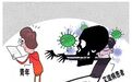 长沙男子收到“艾滋病人针管” 不给5000元就扎全家