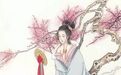 古代女人是怎么化妆的？