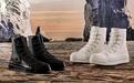 Converse x Ambush首次联名重磅来袭 YOHOSTORE、有货MKT即将发售！