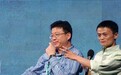 20亿美元，马云买下丁磊的跨境电商梦