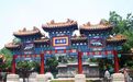 从《红楼梦》宁荣二府看中国传统建筑为何多坐北朝南