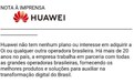 华为官方回应巴西运营商Oi收购案：尚无相关计划