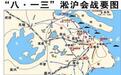淞沪会战中国军队投入众多兵力为何无法取胜？这两点与日军差距太大