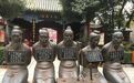 除了秦桧夫妻，这三人为何也跪在岳飞像前？