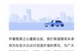 波伏娃：折断女人翅膀，却哀叹她不会飞翔