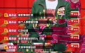 大咖们晚节不保也要黑幕的美女学霸人设崩塌！经历造假，整形换头