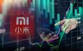 看不懂！小米股价腰斩联合创始人却大手笔减持 还扯上慈善