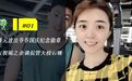 木木撸话07：管泽元晒爷爷勋章被实锤！玩家用联盟英雄为祖国庆生