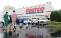 雷军黄峥力挺的Costco，藏着哪些秘密？