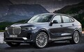 4.4T V8发动机！宝马X8重新定义轿跑SUV，自主品牌又有“山寨”模板了？