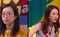 真白富美！清华毕业保送哈佛，校友奶茶妹妹在她面前也输惨