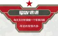 中国歼-10C大战泰国JAS-39“鹰狮”，中国空军这算是“欺负”人吗？