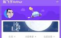 陈飞宇欧阳娜娜互相取关，说好的门当户对天作之合呢
