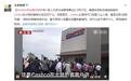 别再羡慕外国Costco了 其实中国也有 高性价比已圈粉5亿