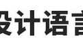 人生第一台豪华车，很多人都想买这台