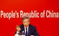 易纲：中国基本建立了有效维护金融稳定的金融监管体系