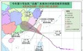 台风“白鹿”来袭 或于今日夜间登陆福建广东沿海