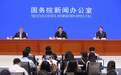 江西省委书记：全面融入粤港澳大湾区建设 重点做到六个对接