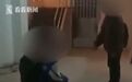 两学生被逼下跪自扇耳光 警方介入排查涉事人员