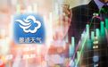 墨迹天气IPO被否！违规发布新闻信息 广告收入占比超9成